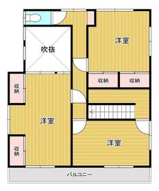 長野県中野市大字一本木