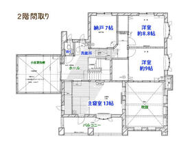 福井県福井市河増町