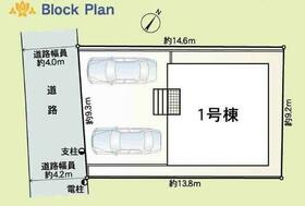 静岡県富士市宮島