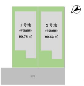 大阪府茨木市春日１丁目