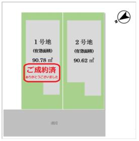 大阪府茨木市春日１丁目