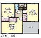 山形県南陽市三間通