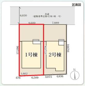 福島県郡山市安積町荒井字安倍