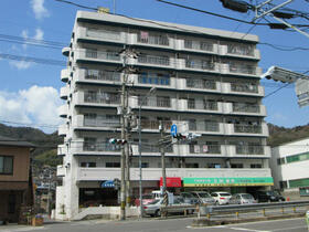 広島県呉市阿賀北８丁目