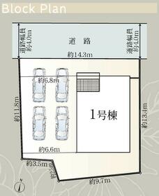 静岡県富士宮市ひばりが丘