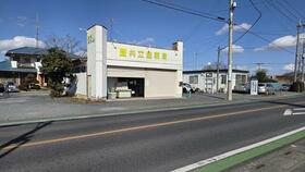 埼玉県上尾市須ケ谷２丁目