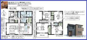 千葉県木更津市清見台東１丁目