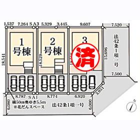 宮城県宮城郡利府町神谷沢字南沢