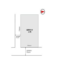 京都府京都市西京区大原野北春日町