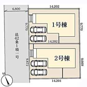 宮城県仙台市太白区四郎丸字昭和北