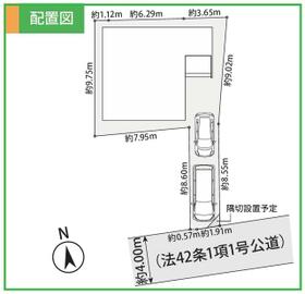 神奈川県綾瀬市寺尾台２丁目