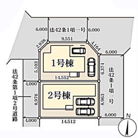 宮城県仙台市若林区霞目２丁目