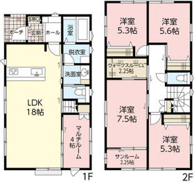 広島県広島市安佐北区口田南８丁目