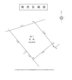 新潟県新潟市北区白新町４丁目