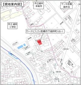 群馬県前橋市下細井町