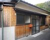  築57年2ヶ月の賃貸物件