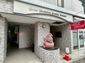 ライオンズマンションソフィア泊