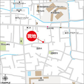 熊本県熊本市中央区国府４丁目
