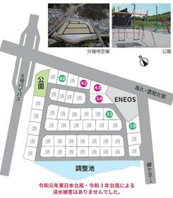 福島県いわき市平中山字柿ノ目