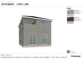 岩手県釜石市中妻町１丁目