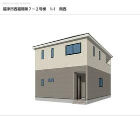 福岡県福津市西福間３丁目
