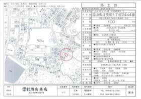 広島県福山市坪生町１丁目