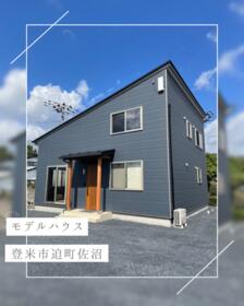 宮城県登米市迫町佐沼字南元丁