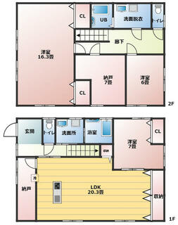 間取り：225009991139