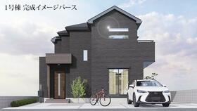 兵庫県神戸市北区緑町５丁目