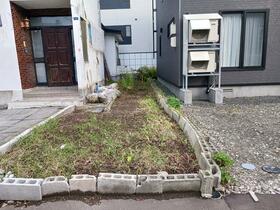 北海道札幌市白石区北郷一条９丁目