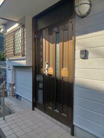 長崎県長崎市神ノ島町１丁目