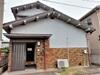  築50年4ヶ月の賃貸物件
