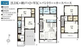 埼玉県さいたま市中央区鈴谷７丁目