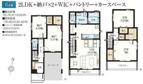 埼玉県さいたま市中央区鈴谷７丁目