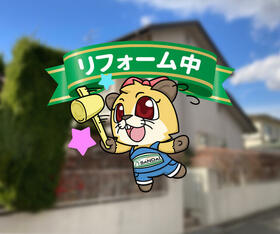 長野県松本市大字笹賀