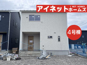 富山県富山市下堀