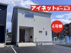 富山県富山市下堀