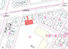 北海道札幌市東区本町二条1丁目