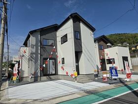 福岡県北九州市八幡東区中畑２丁目