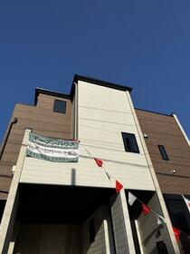 福岡県春日市春日原北町５丁目