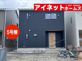 富山県富山市下堀