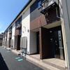 柳原駅より徒歩9分 2階 新築の賃貸物件