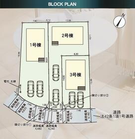 青森県八戸市長者３丁目