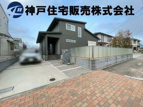 兵庫県加東市南山４丁目