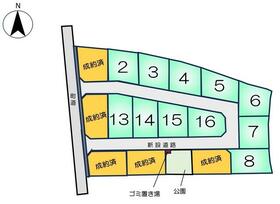 熊本県菊池郡菊陽町大字久保田