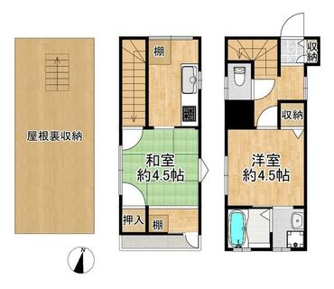 間取り：228058178475