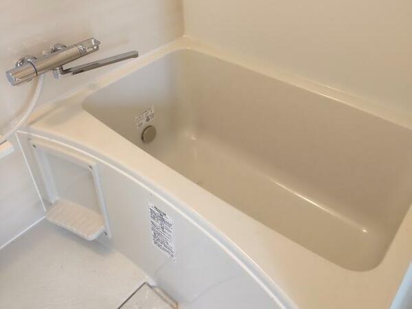 detached 東京都日野市西平山５丁目

地図を見る