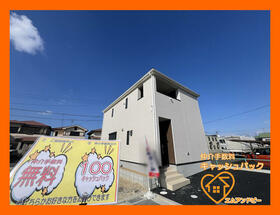 大阪府松原市北新町６丁目