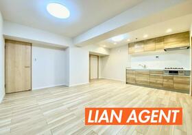 仙台ニュースカイマンション