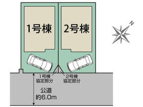 千葉県千葉市美浜区高浜６丁目
